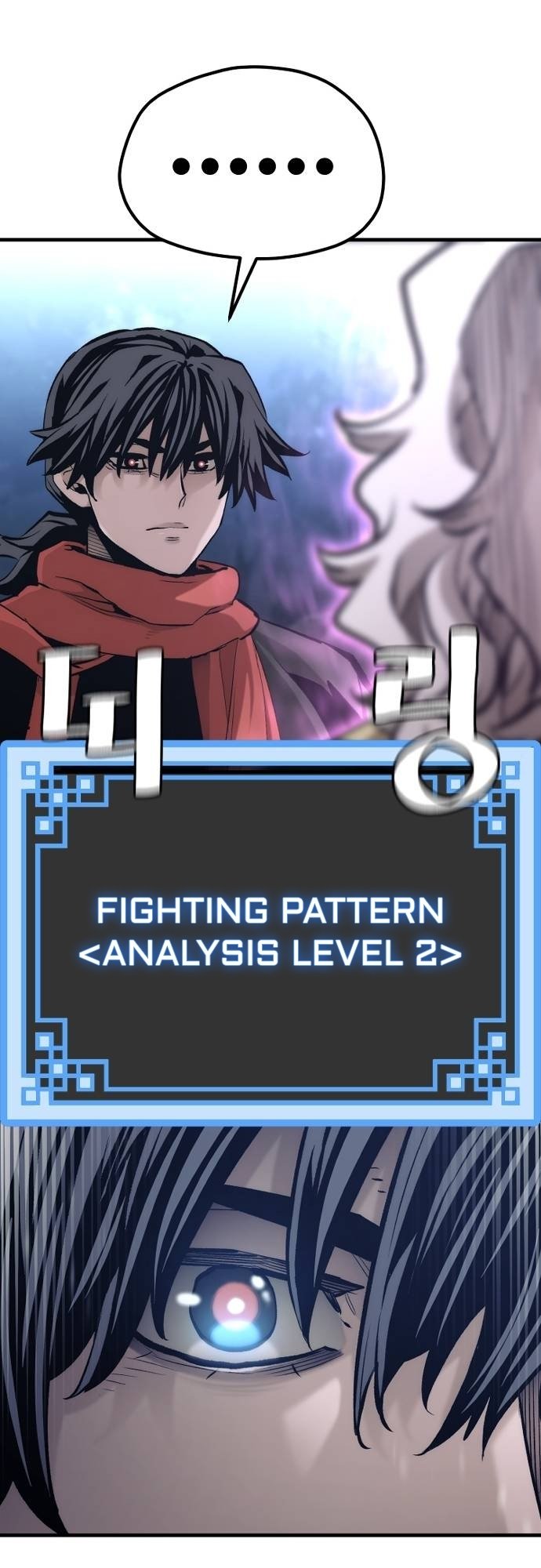 Murim RPG Simulation chapter 104 page 49