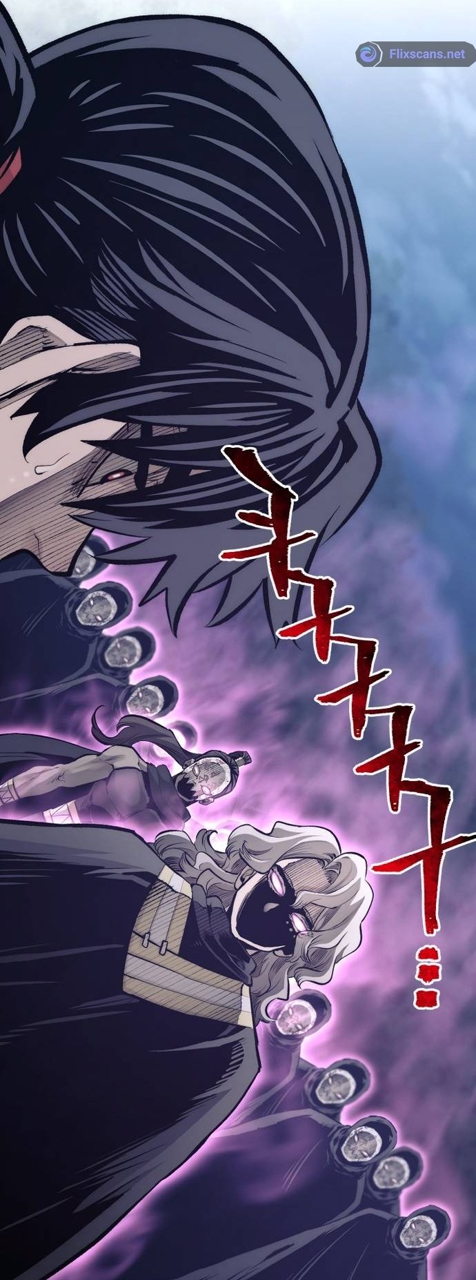 Murim RPG Simulation chapter 104 page 54