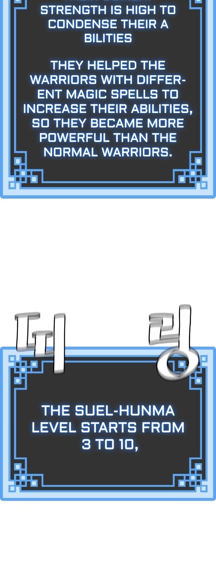 Murim RPG Simulation chapter 104 page 58