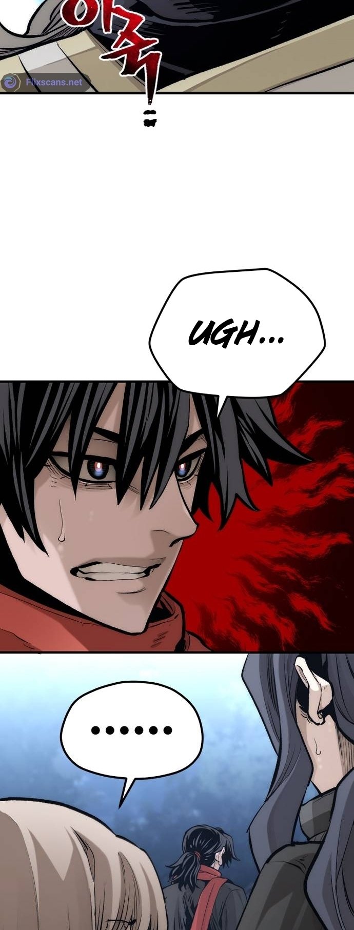 Murim RPG Simulation chapter 104 page 72