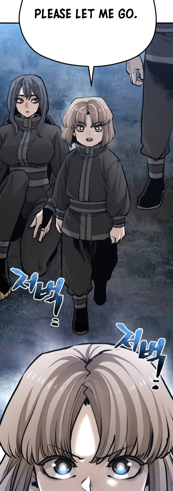 Murim RPG Simulation chapter 104 page 75