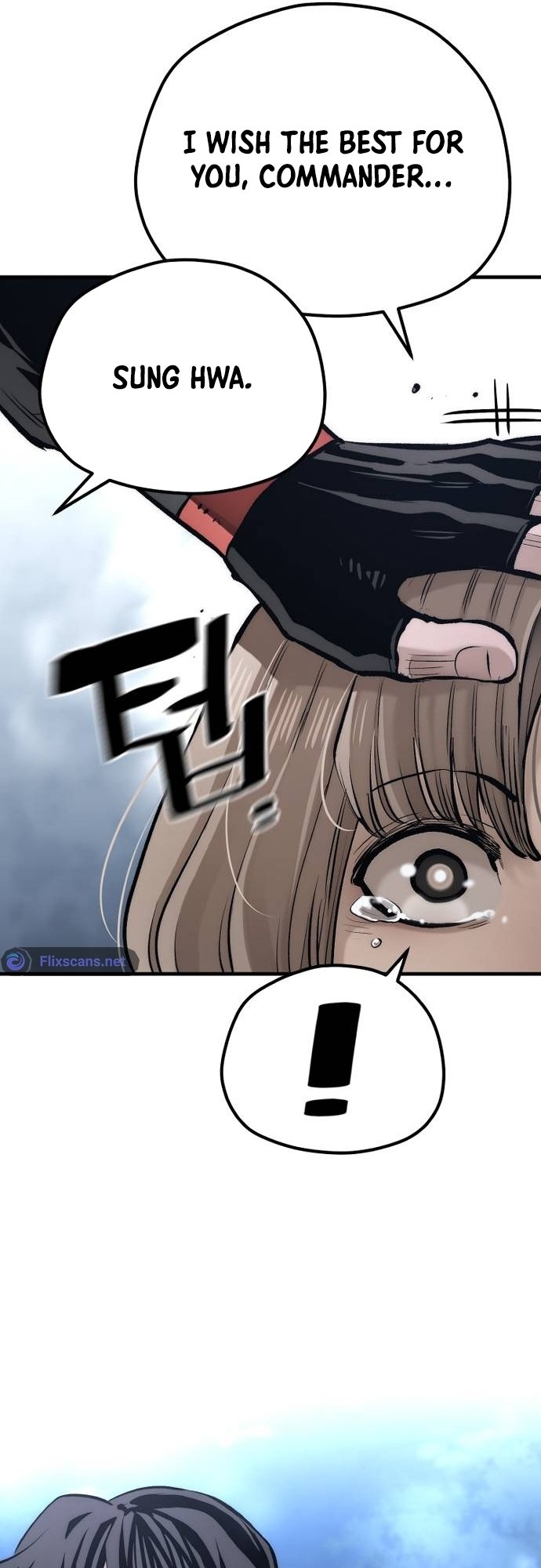 Murim RPG Simulation chapter 104 page 79