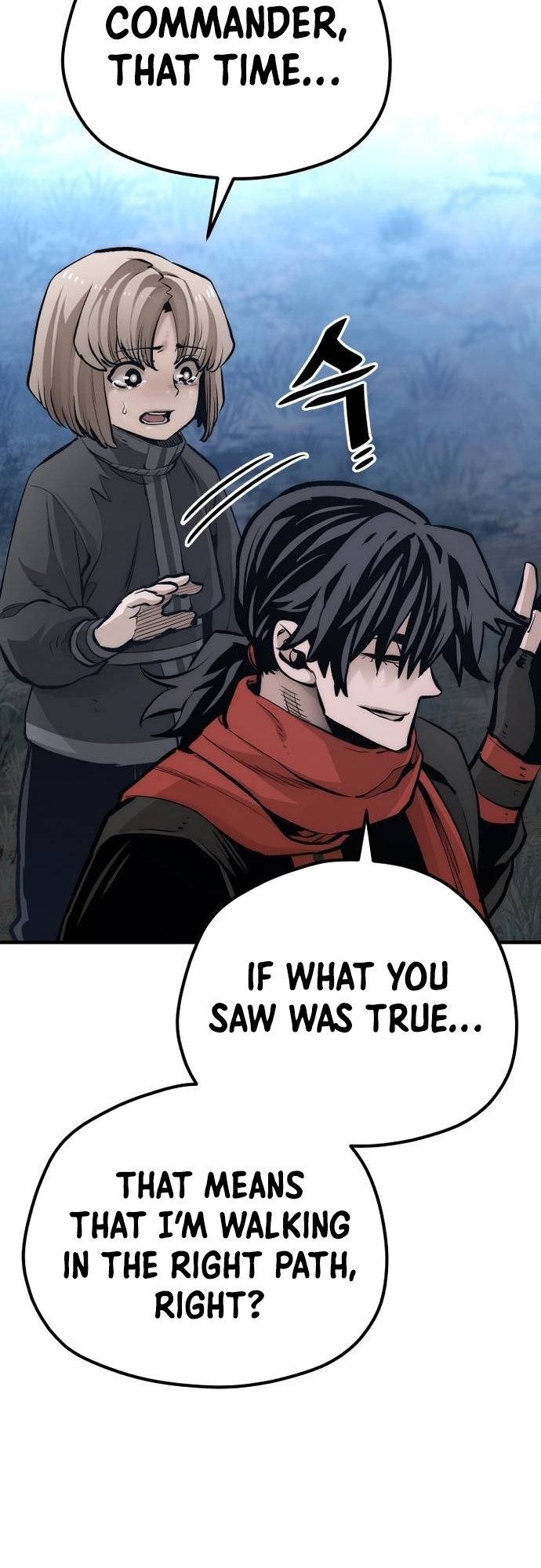 Murim RPG Simulation chapter 104 page 82