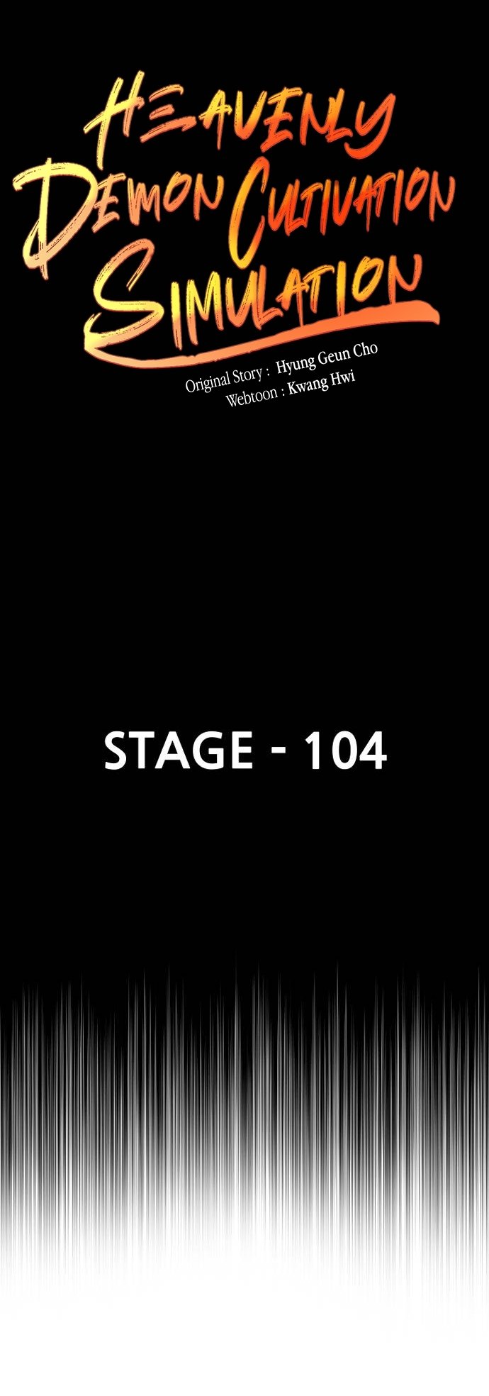 Murim RPG Simulation chapter 104 page 9