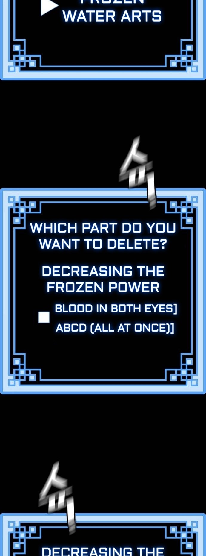 Murim RPG Simulation chapter 104 page 96