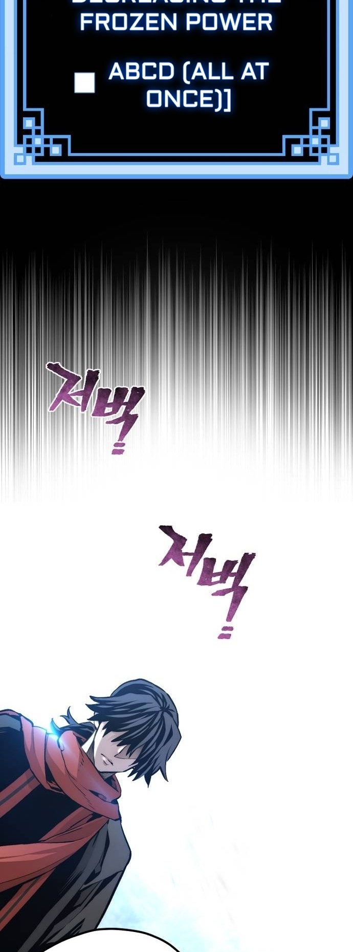 Murim RPG Simulation chapter 104 page 97