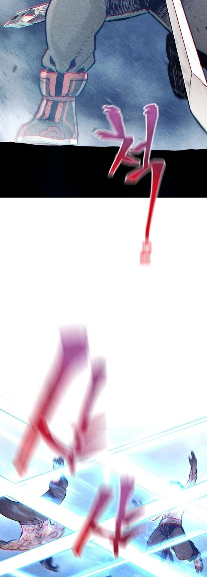 Murim RPG Simulation chapter 105 page 14