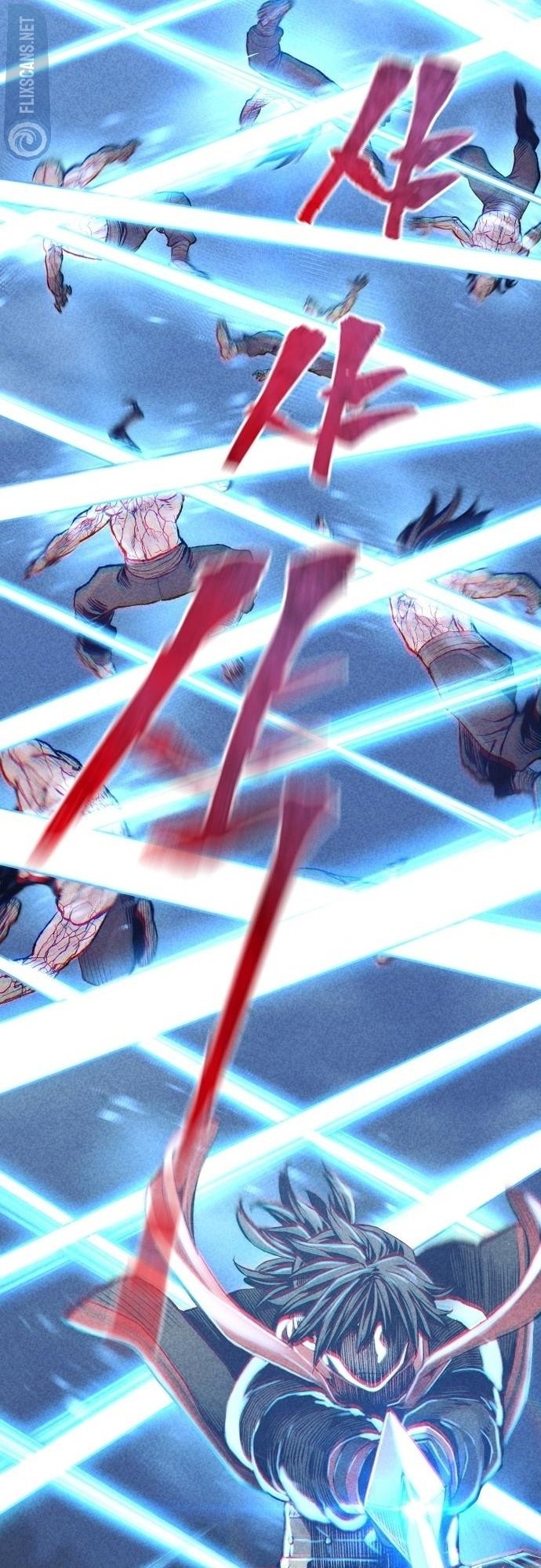 Murim RPG Simulation chapter 105 page 15