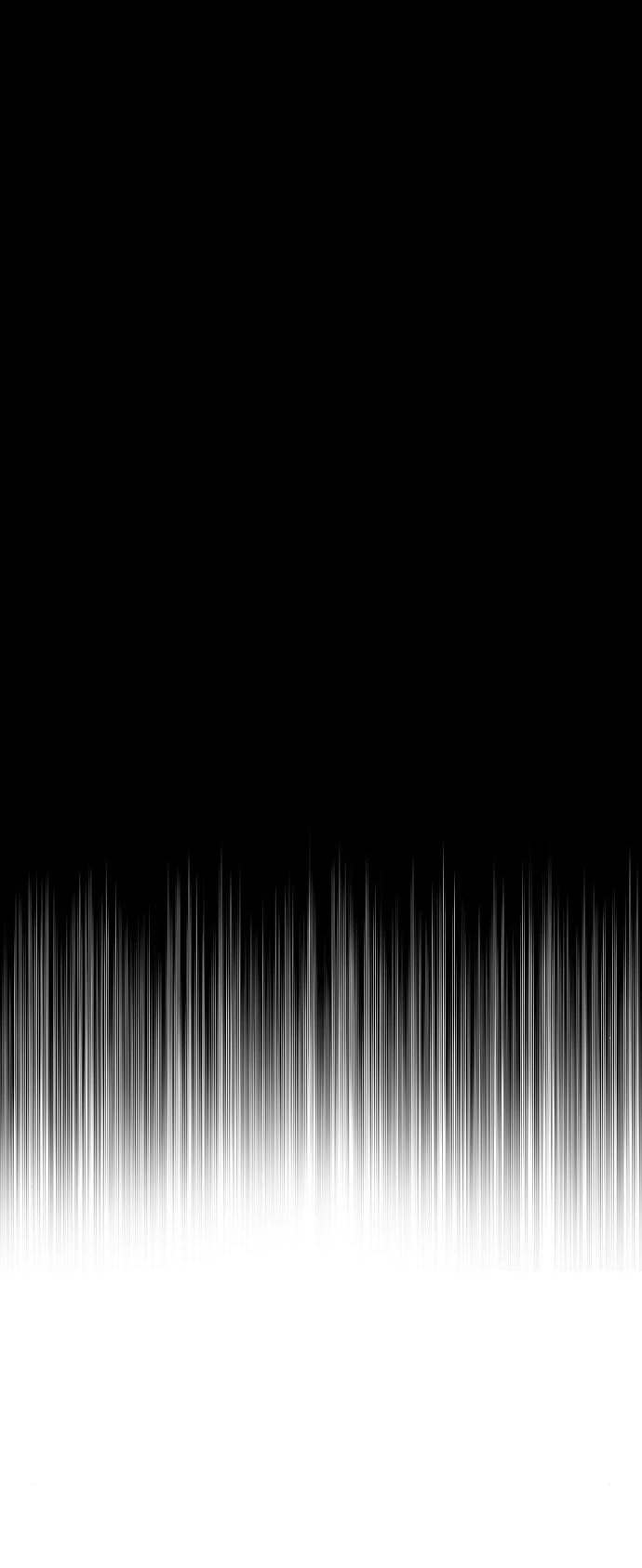 Murim RPG Simulation chapter 105 page 2