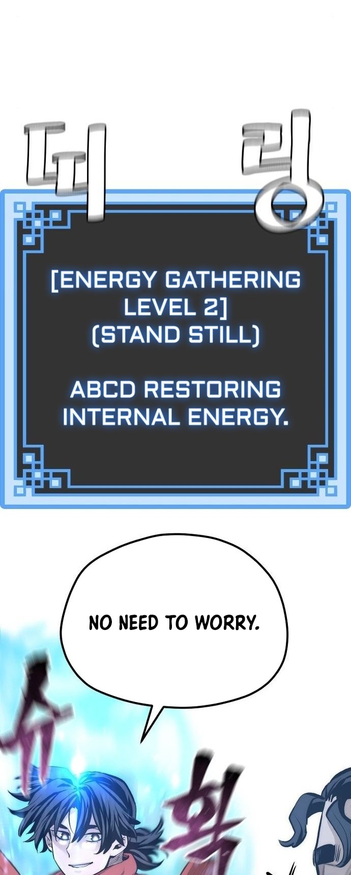 Murim RPG Simulation chapter 105 page 20