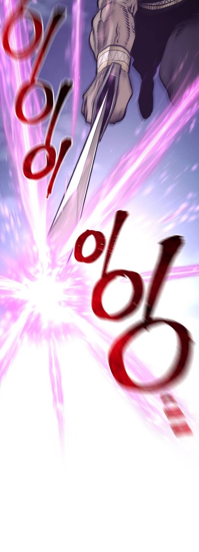 Murim RPG Simulation chapter 106 page 10