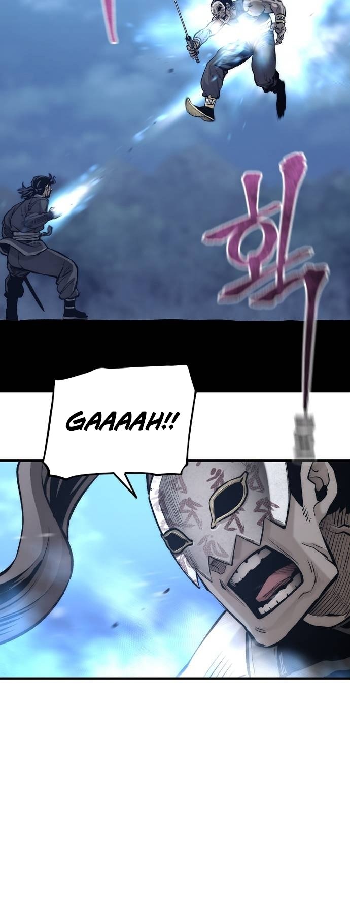 Murim RPG Simulation chapter 106 page 12