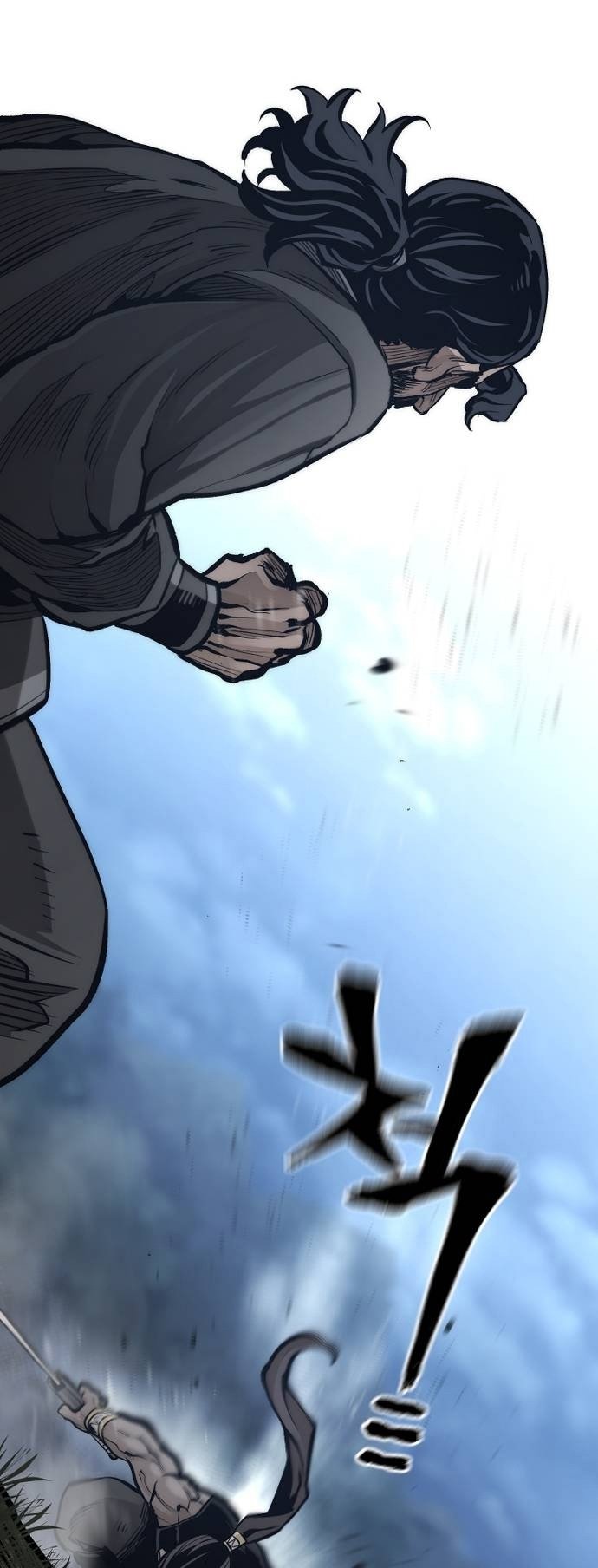 Murim RPG Simulation chapter 106 page 13