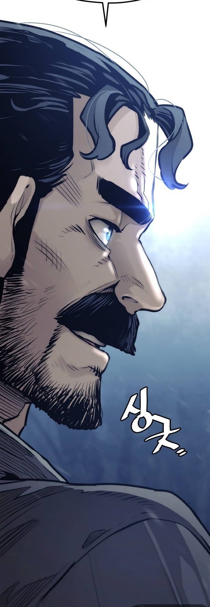 Murim RPG Simulation chapter 106 page 34