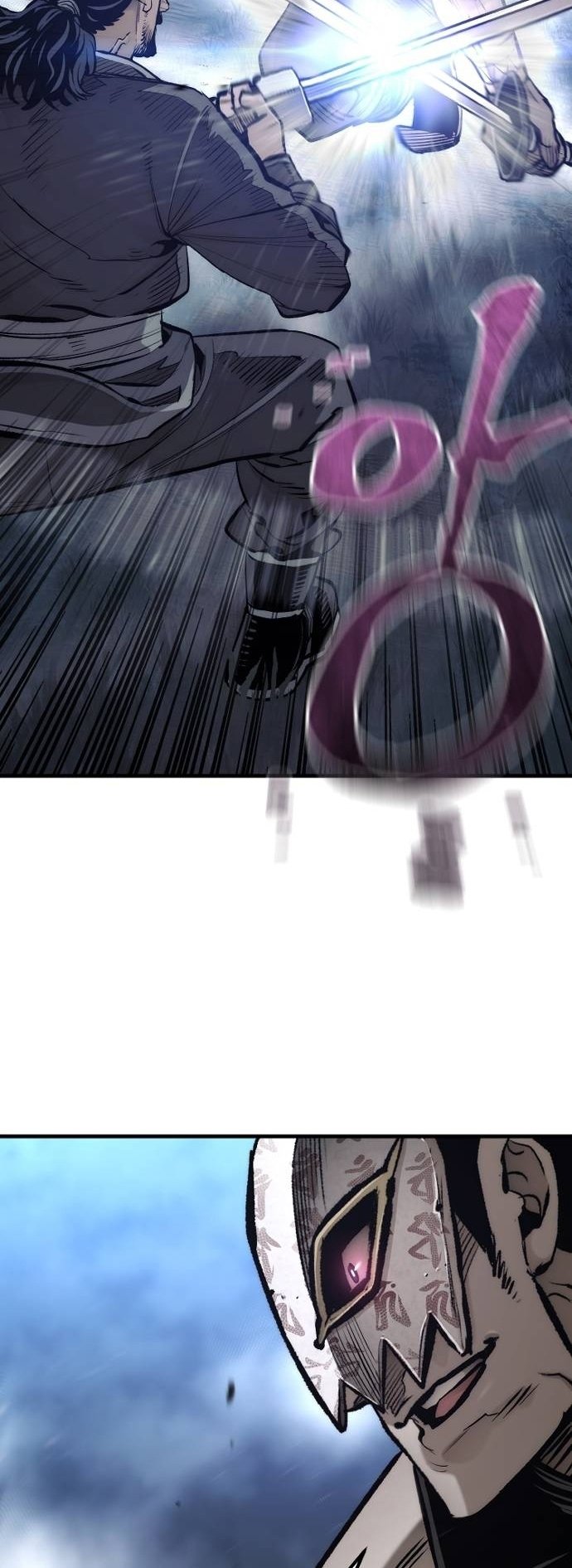 Murim RPG Simulation chapter 106 page 4