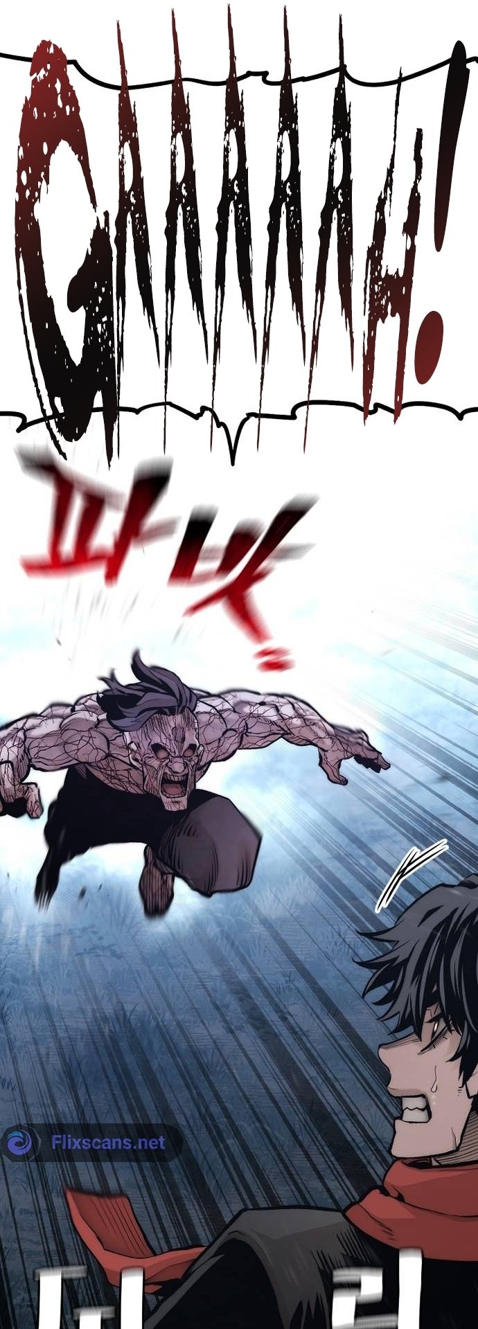 Murim RPG Simulation chapter 106 page 40