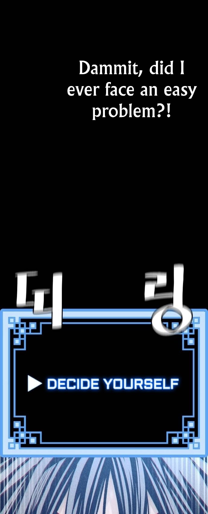 Murim RPG Simulation chapter 106 page 58