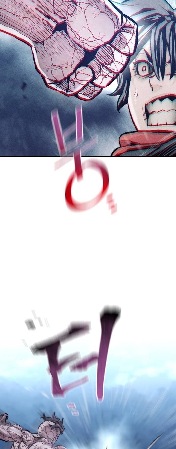 Murim RPG Simulation chapter 106 page 63