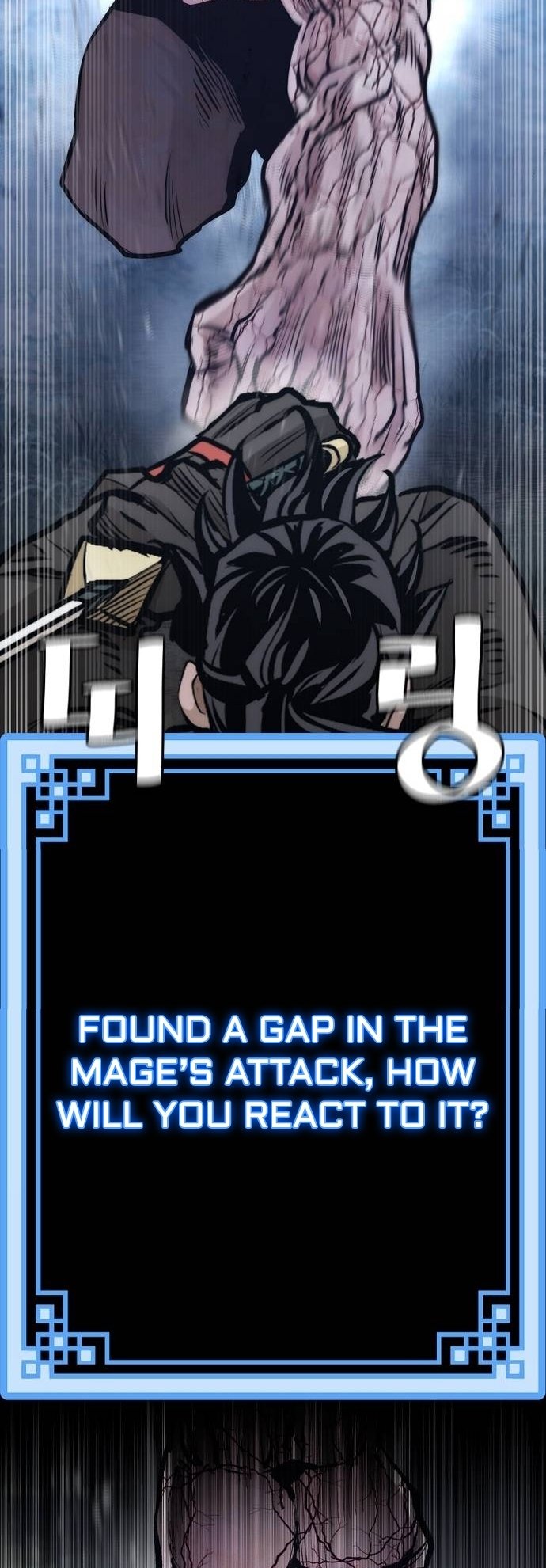 Murim RPG Simulation chapter 106 page 67