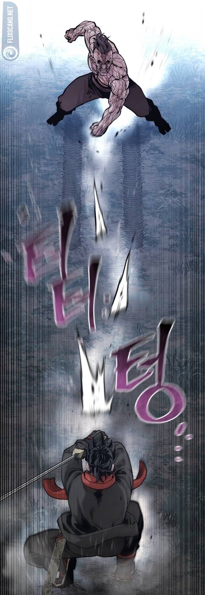 Murim RPG Simulation chapter 106 page 71