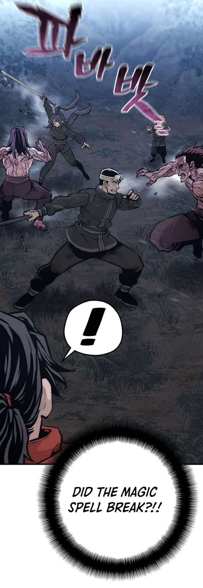 Murim RPG Simulation chapter 106 page 74