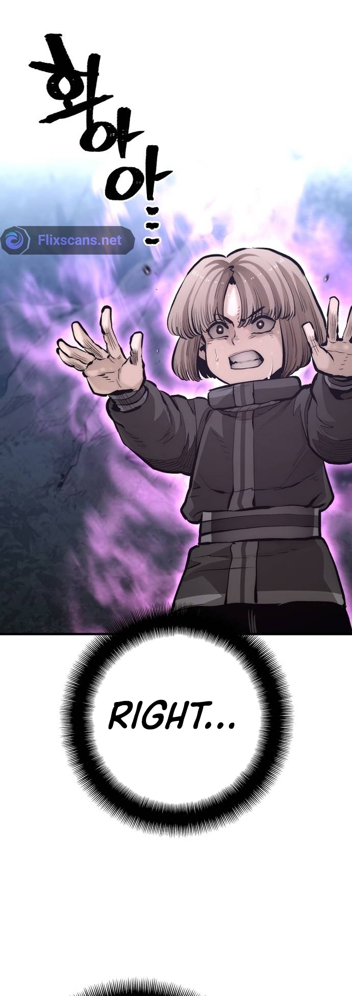 Murim RPG Simulation chapter 106 page 75