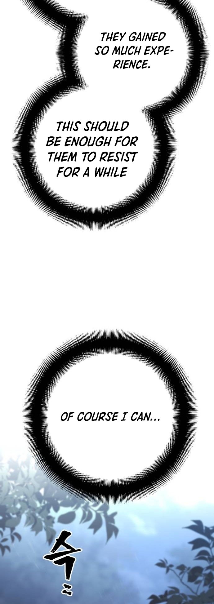 Murim RPG Simulation chapter 106 page 77