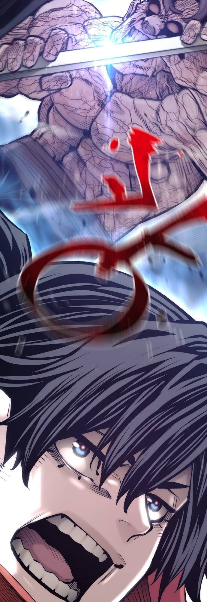 Murim RPG Simulation chapter 106 page 82