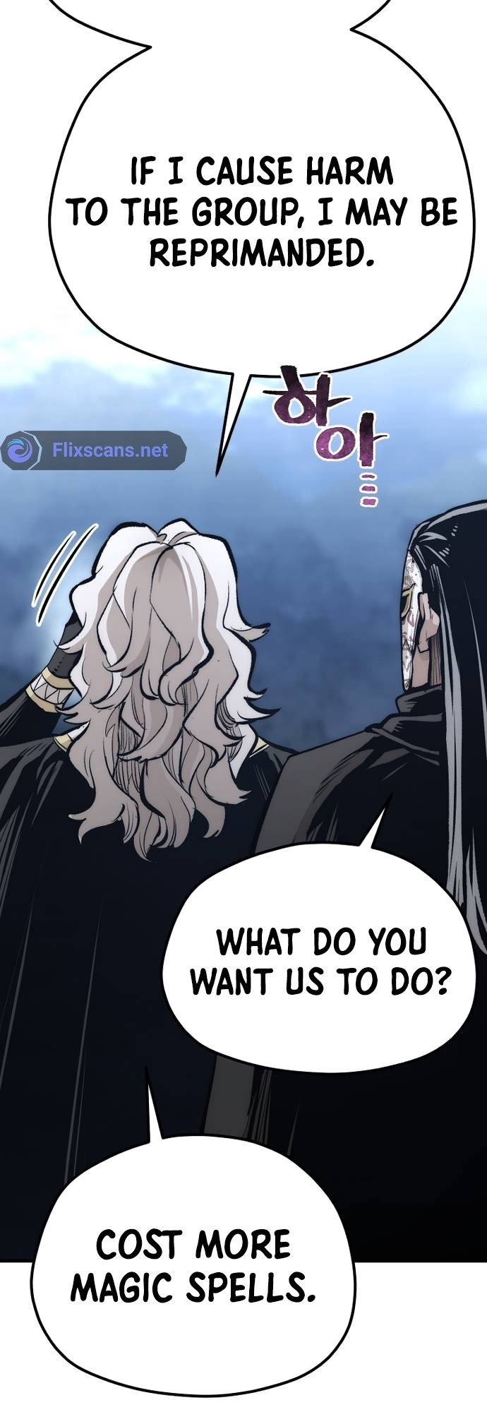 Murim RPG Simulation chapter 106 page 89