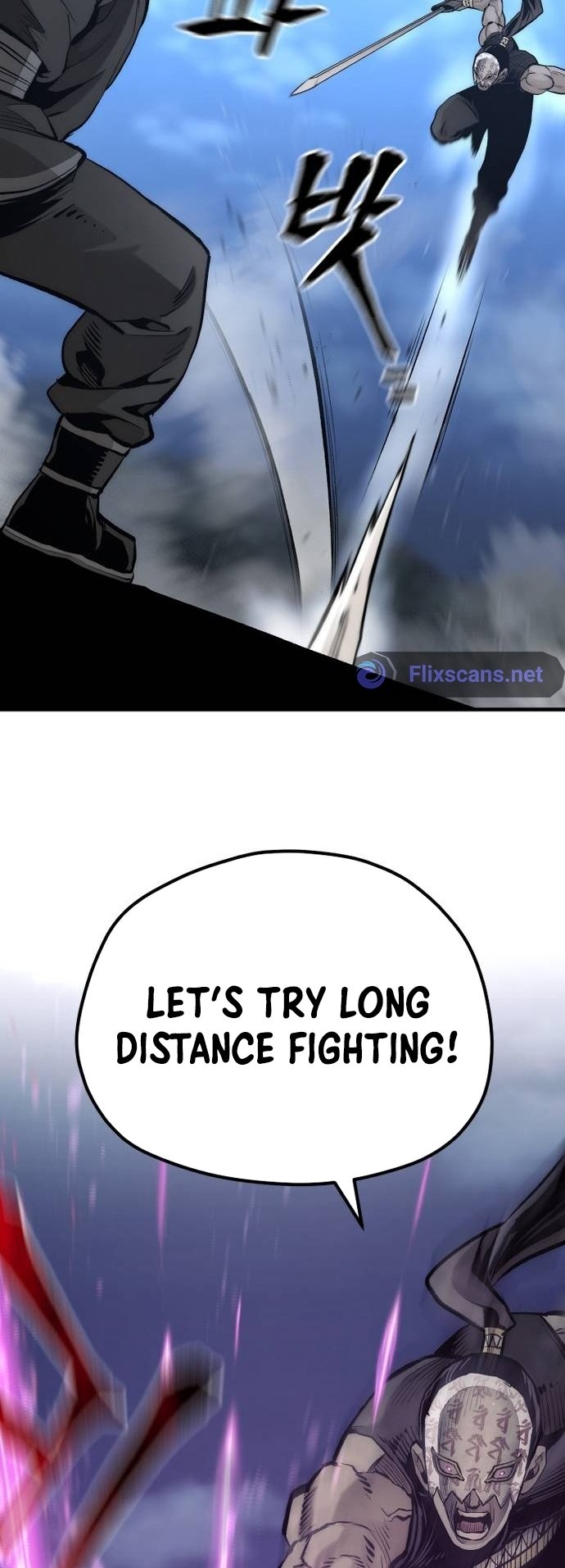 Murim RPG Simulation chapter 106 page 9