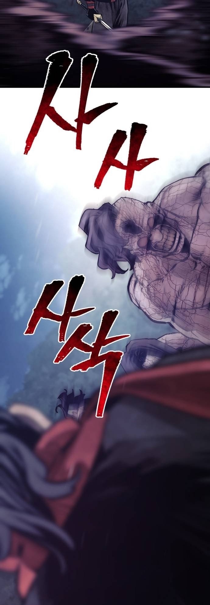 Murim RPG Simulation chapter 107 page 10