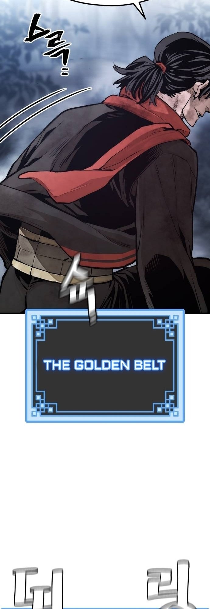 Murim RPG Simulation chapter 107 page 27