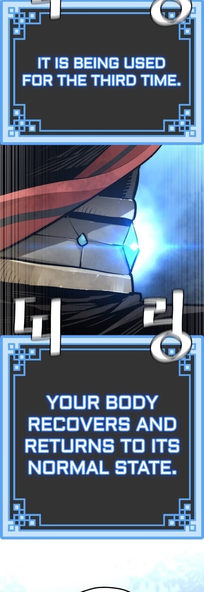 Murim RPG Simulation chapter 107 page 28