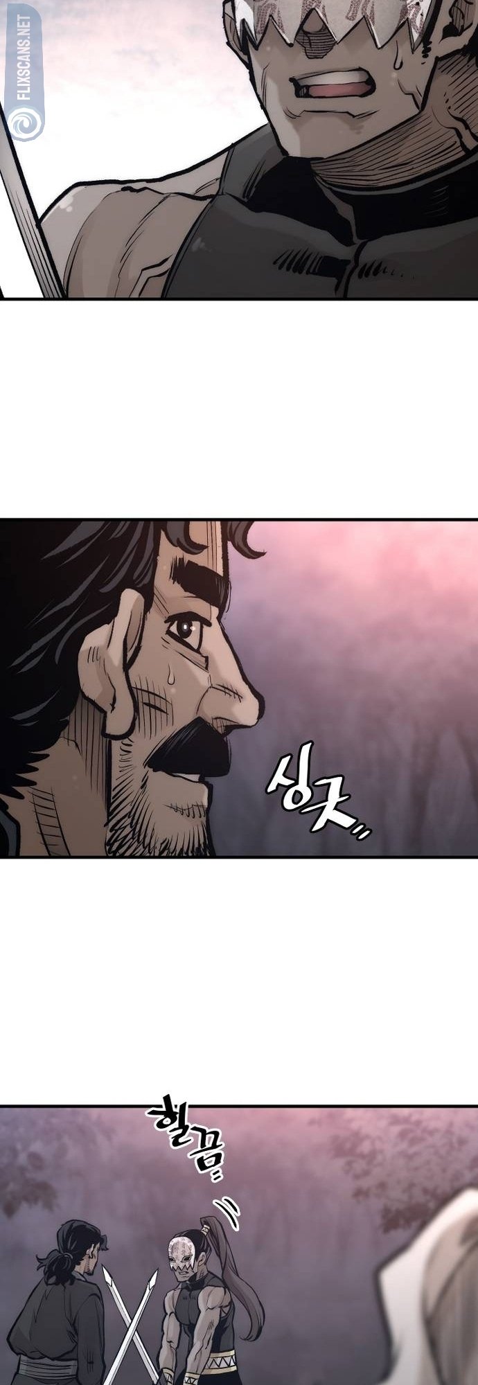 Murim RPG Simulation chapter 107 page 43