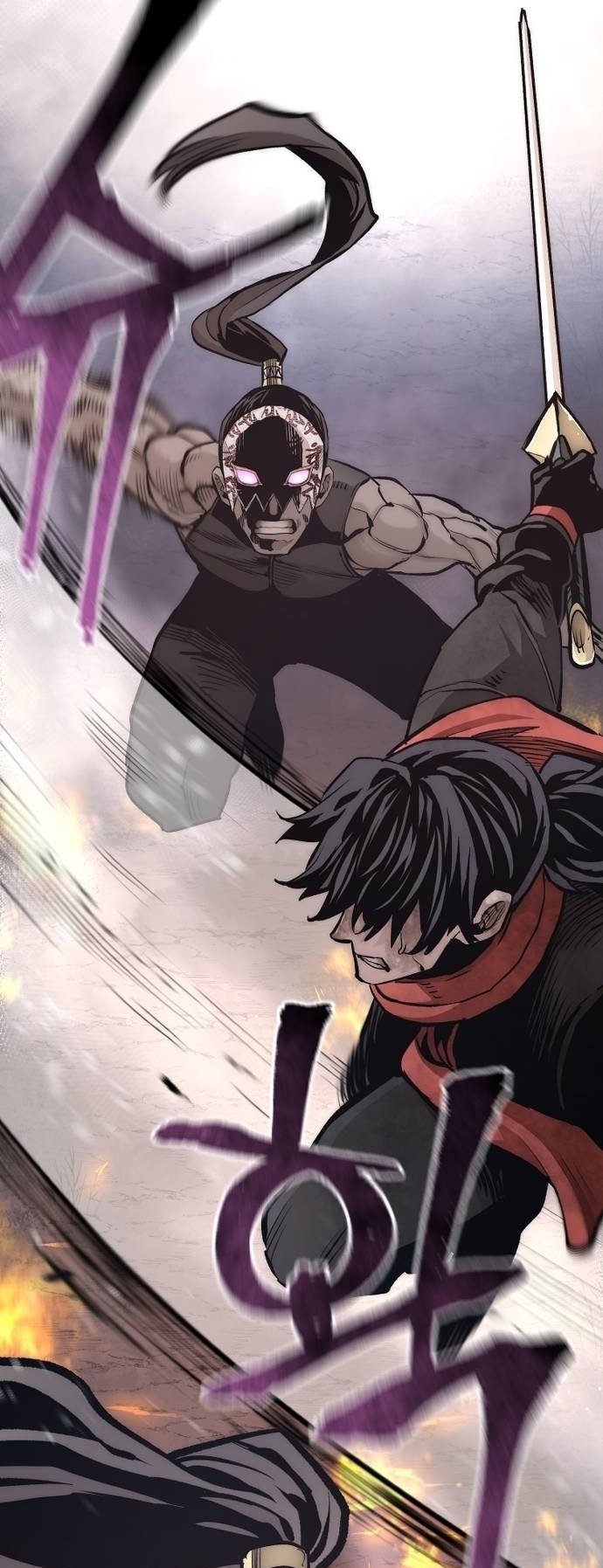 Murim RPG Simulation chapter 107 page 59