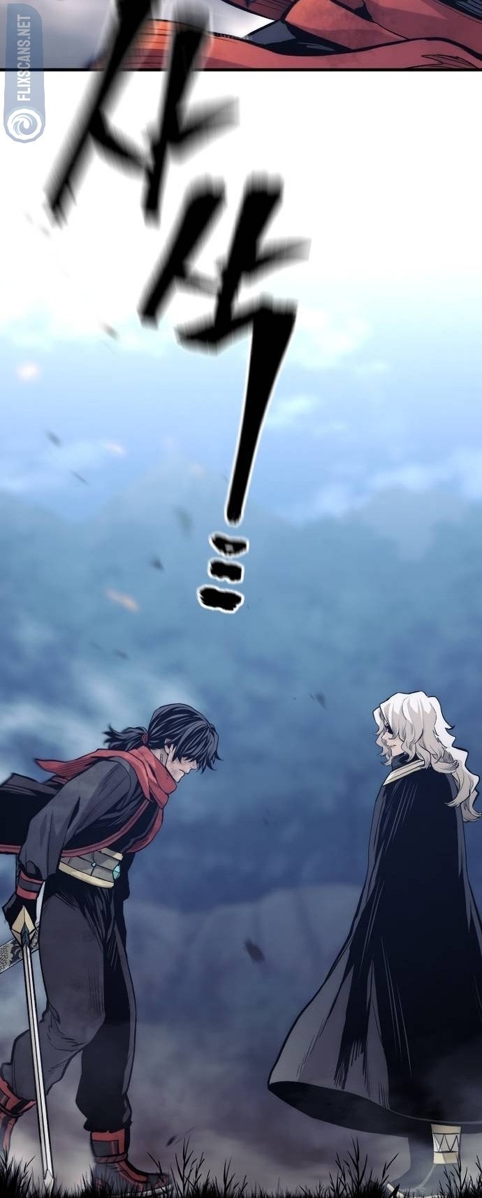 Murim RPG Simulation chapter 107 page 71