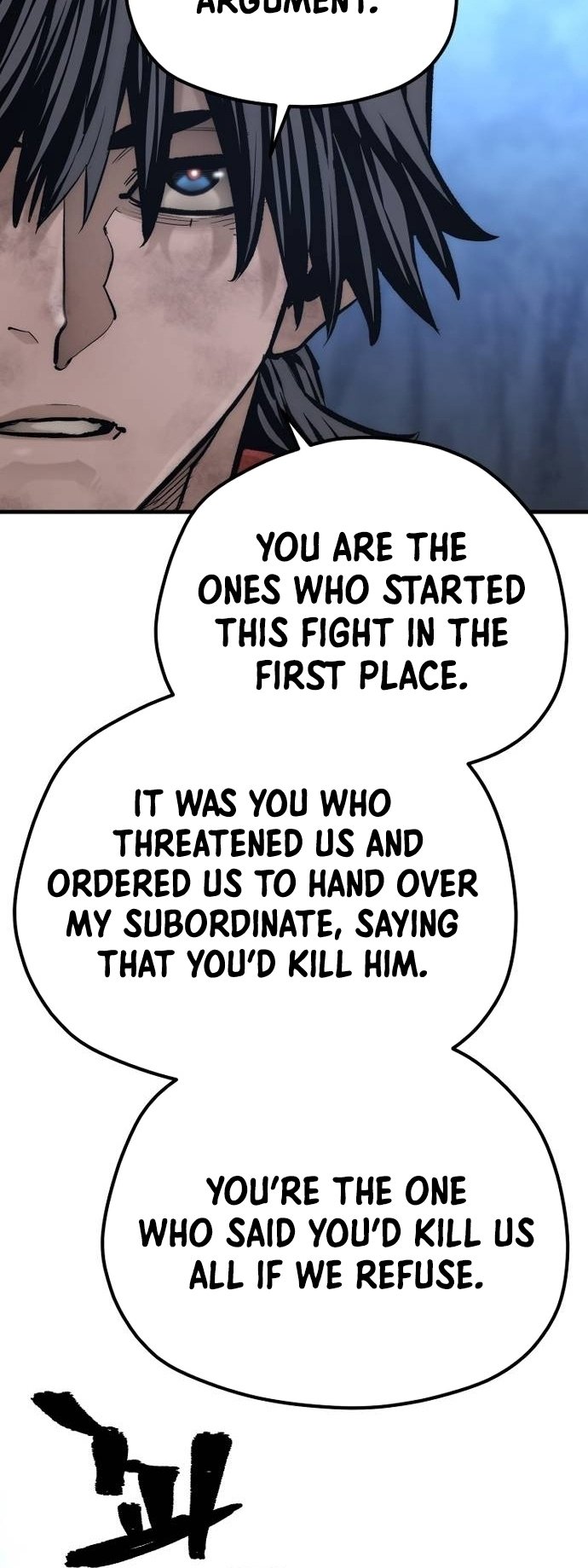 Murim RPG Simulation chapter 107 page 91