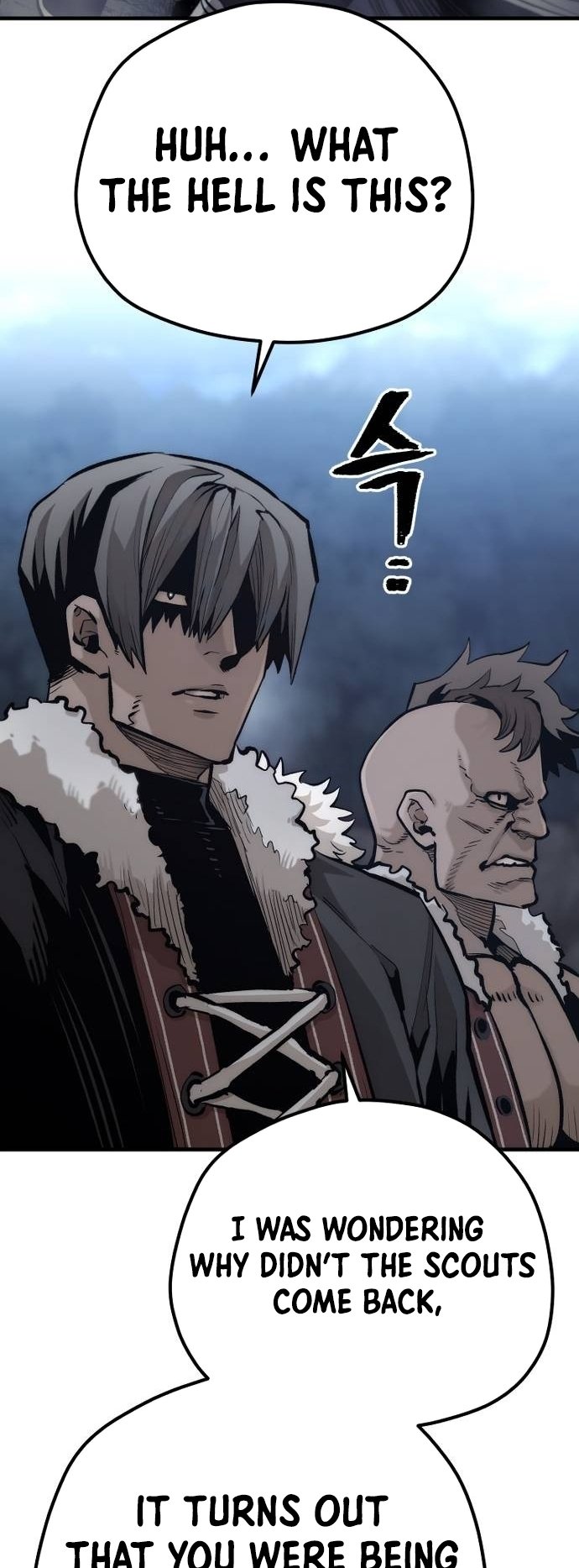 Murim RPG Simulation chapter 108 page 10