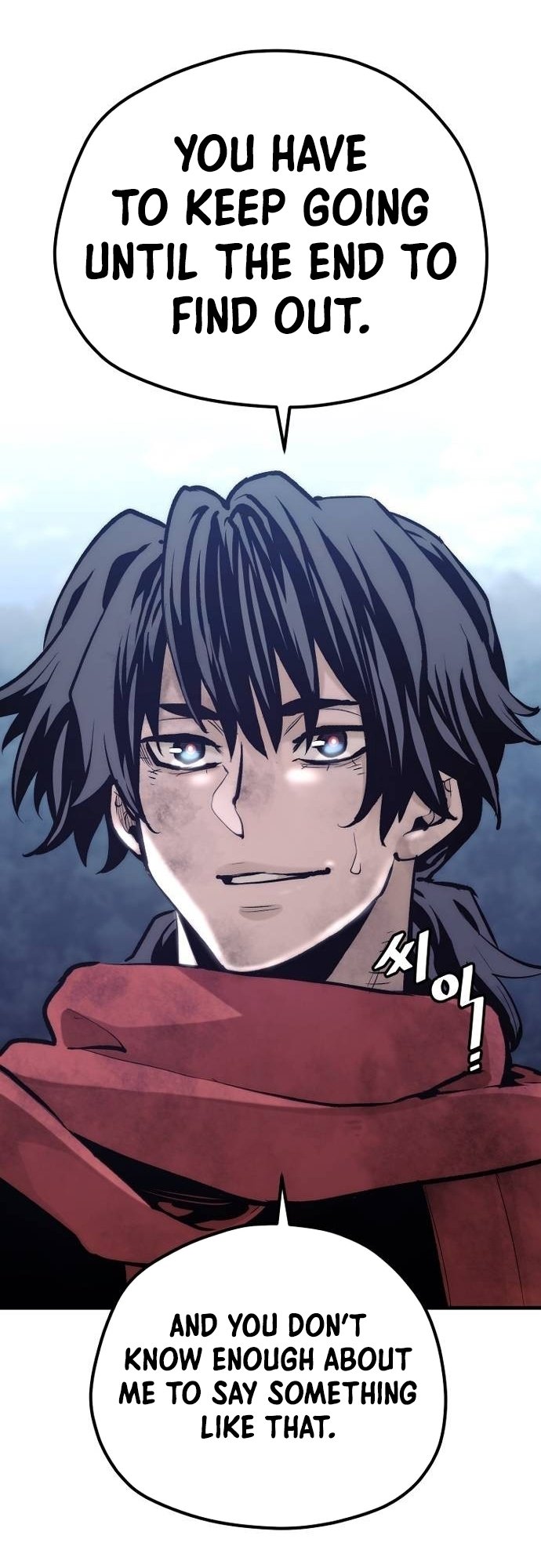 Murim RPG Simulation chapter 108 page 20