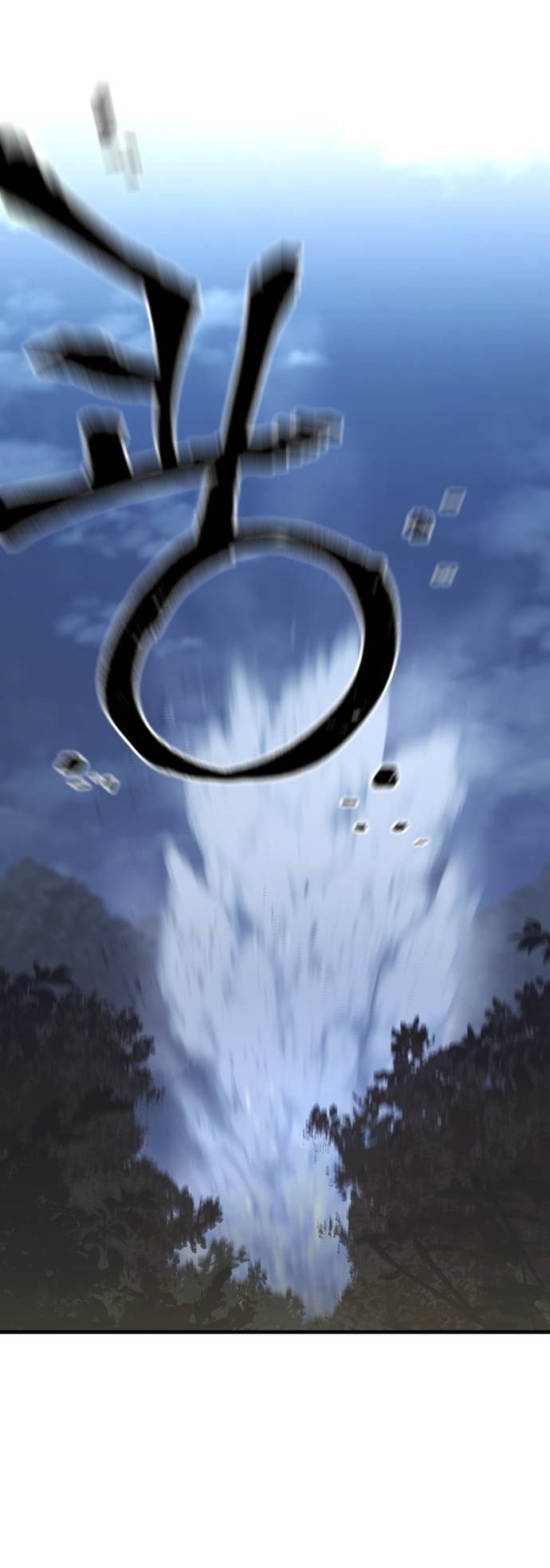 Murim RPG Simulation chapter 108 page 30