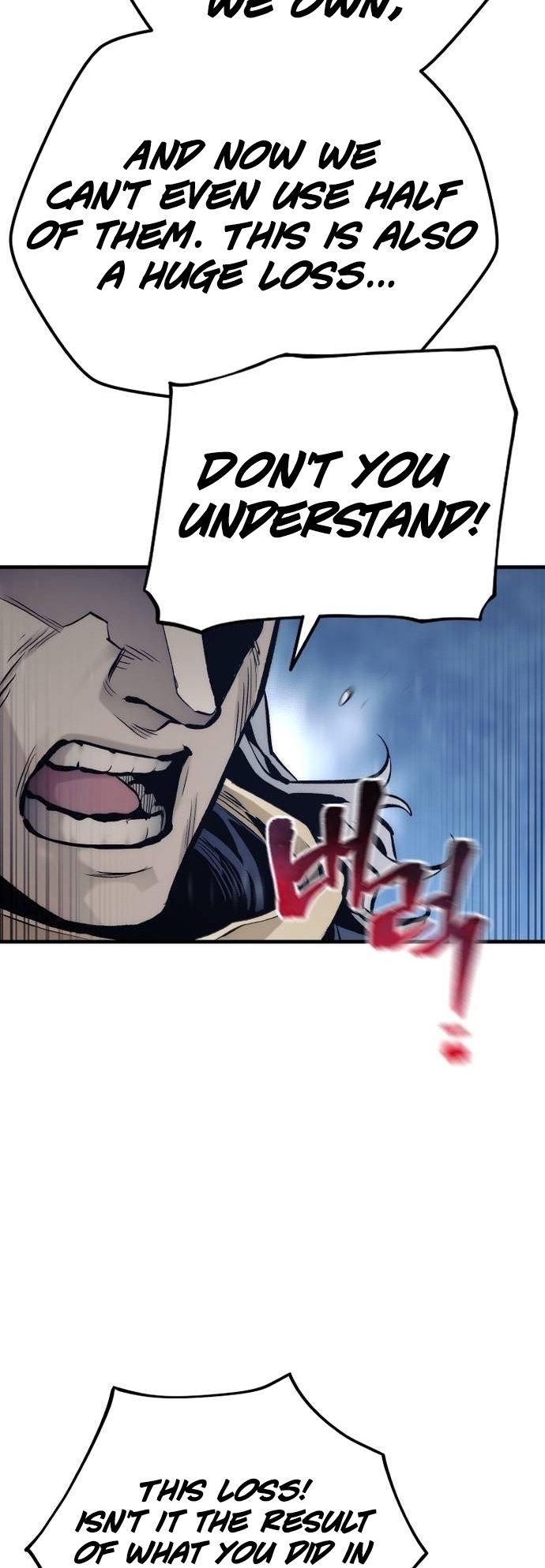 Murim RPG Simulation chapter 108 page 75