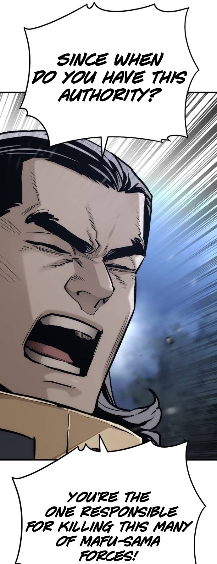 Murim RPG Simulation chapter 108 page 77