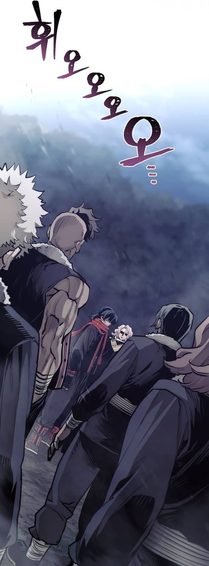 Murim RPG Simulation chapter 108 page 9