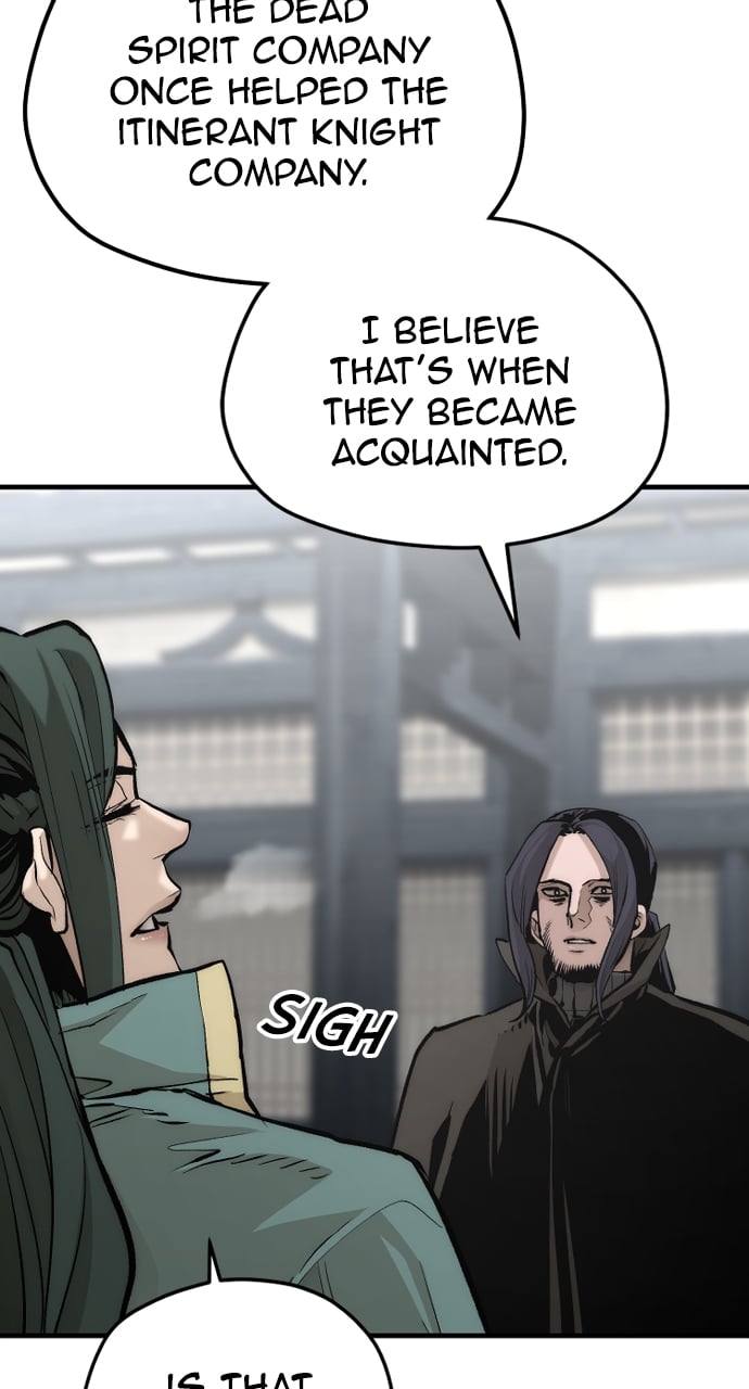 Murim RPG Simulation chapter 109 page 44