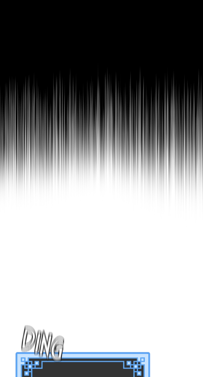 Murim RPG Simulation chapter 110 page 7