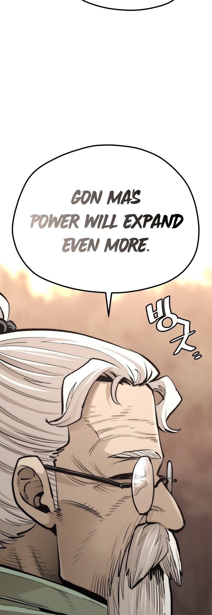 Murim RPG Simulation chapter 112 page 102