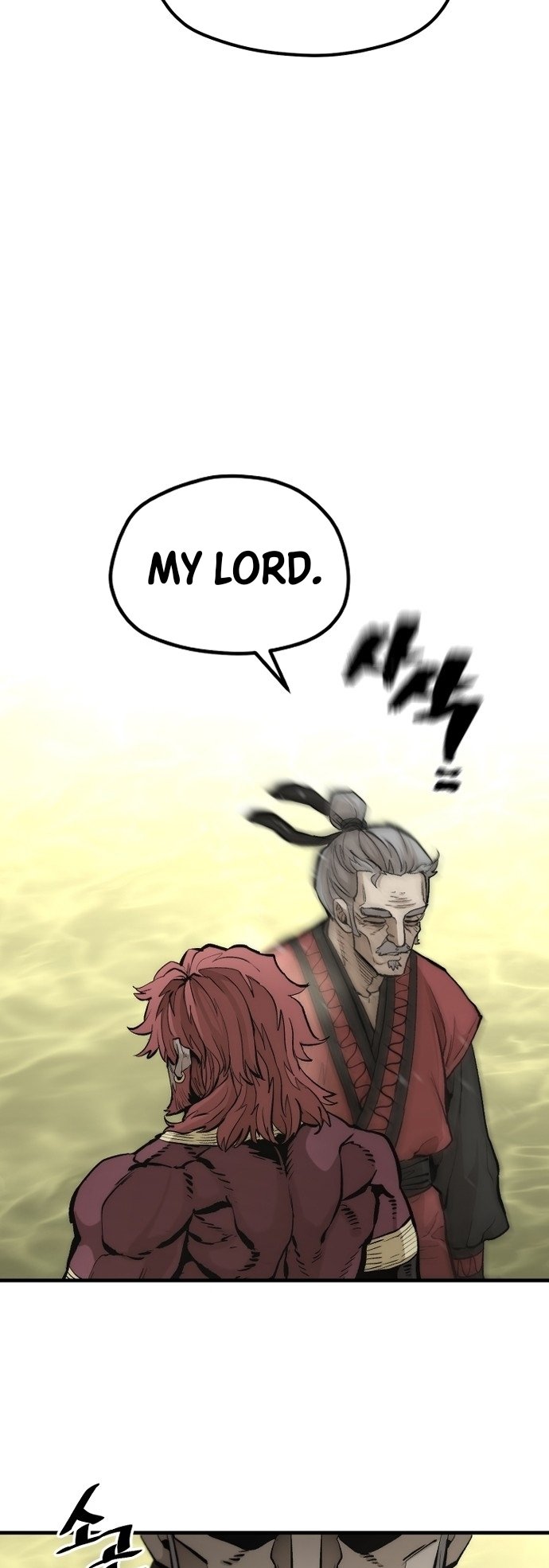 Murim RPG Simulation chapter 112 page 16