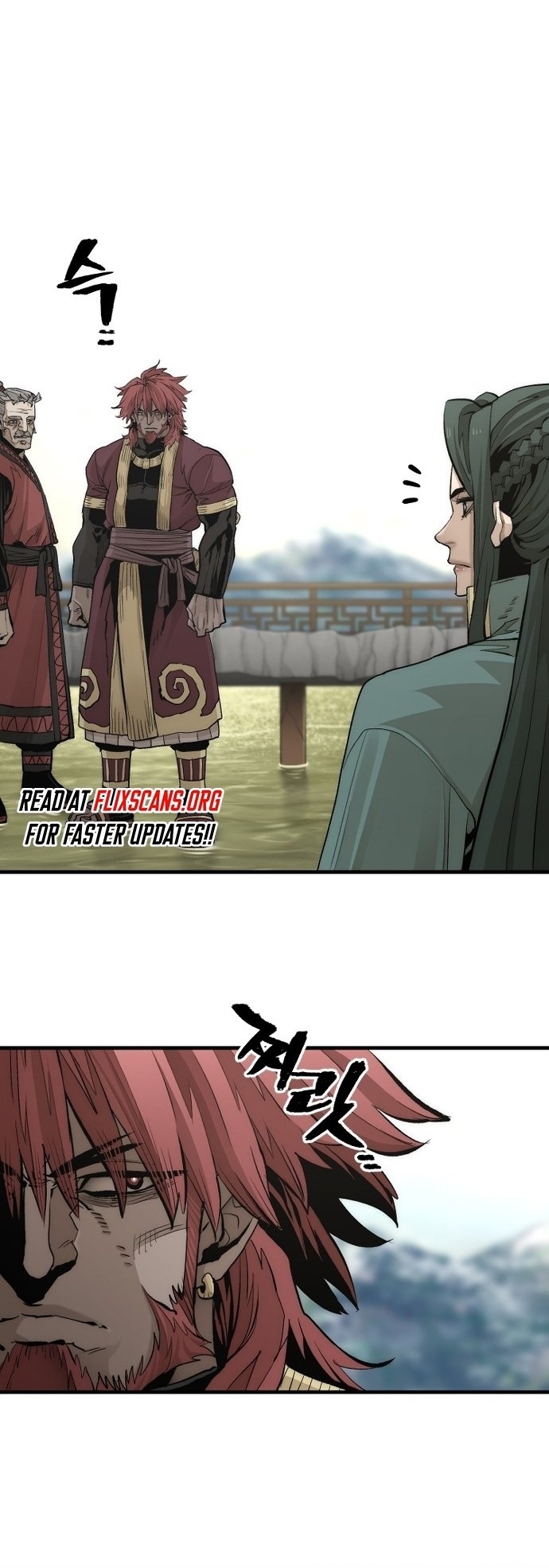 Murim RPG Simulation chapter 112 page 18