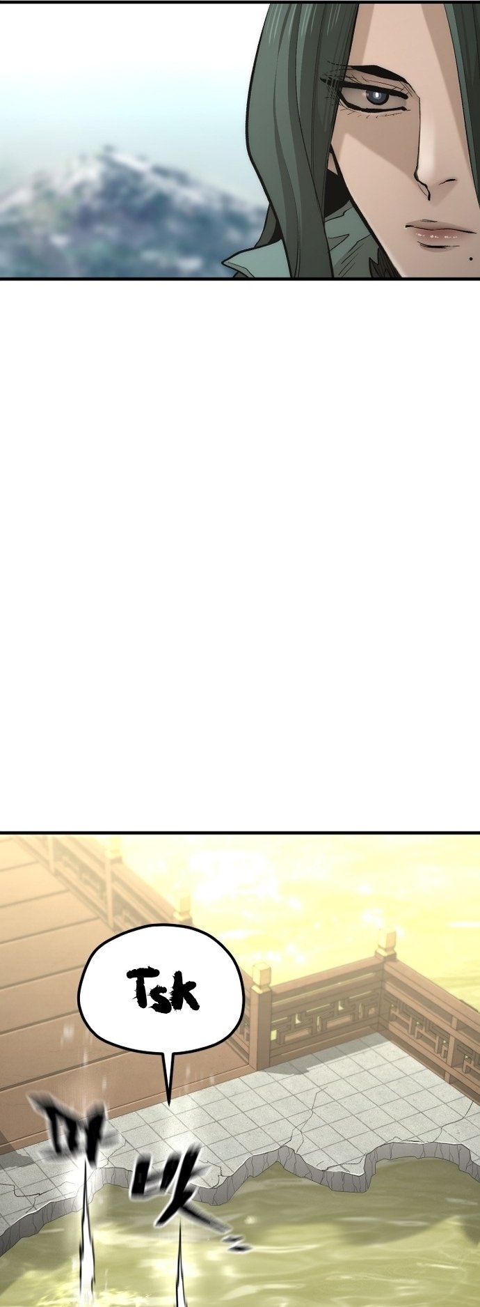 Murim RPG Simulation chapter 112 page 19