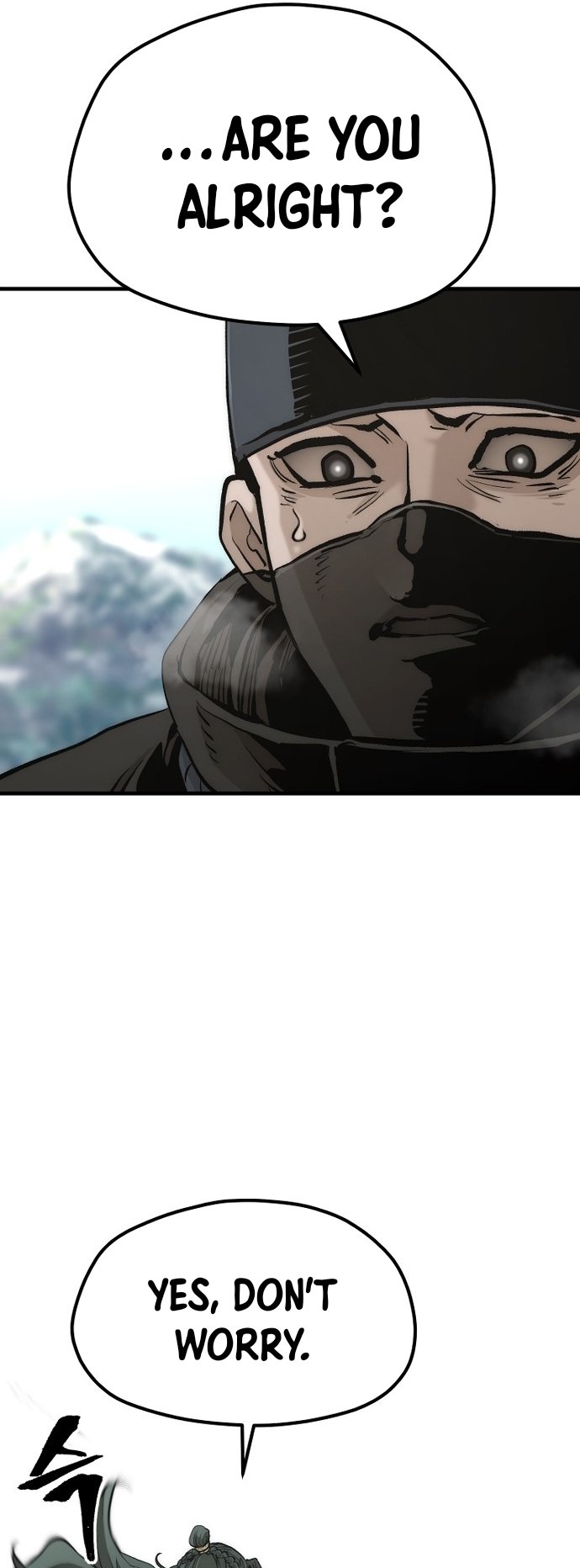 Murim RPG Simulation chapter 112 page 25